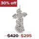 STERLING SILVER CROSS PENDANT BY R. BRADY (NAVAJO)
