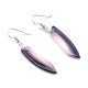WAMPUM EARRINGS BY GORDELL WRIGHT (SHINNECOCK)