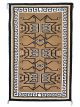 Two Grey Hills rug by Louise Singer (Navajo)
